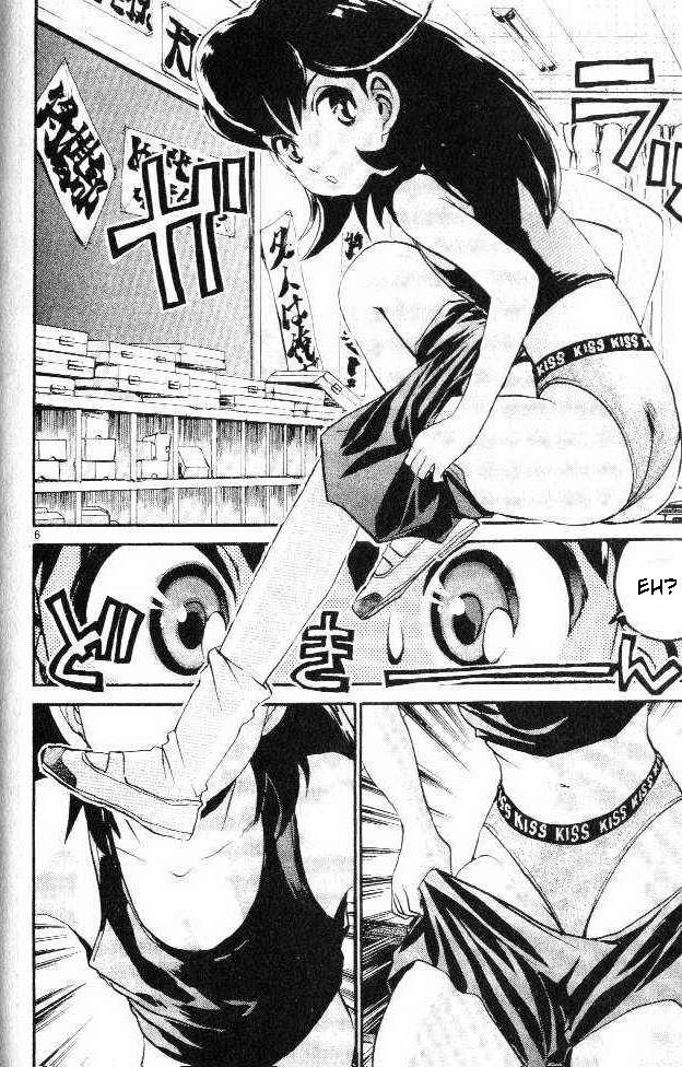 Yuki 365 Steps The Shogi Club Rules 第5页
