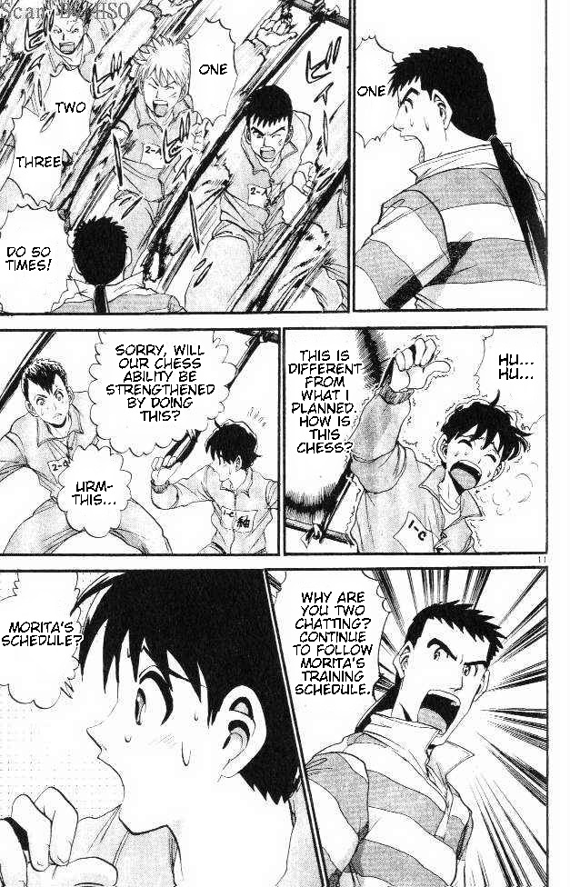 Yuki 365 Steps The Shogi Club Rules 第10页