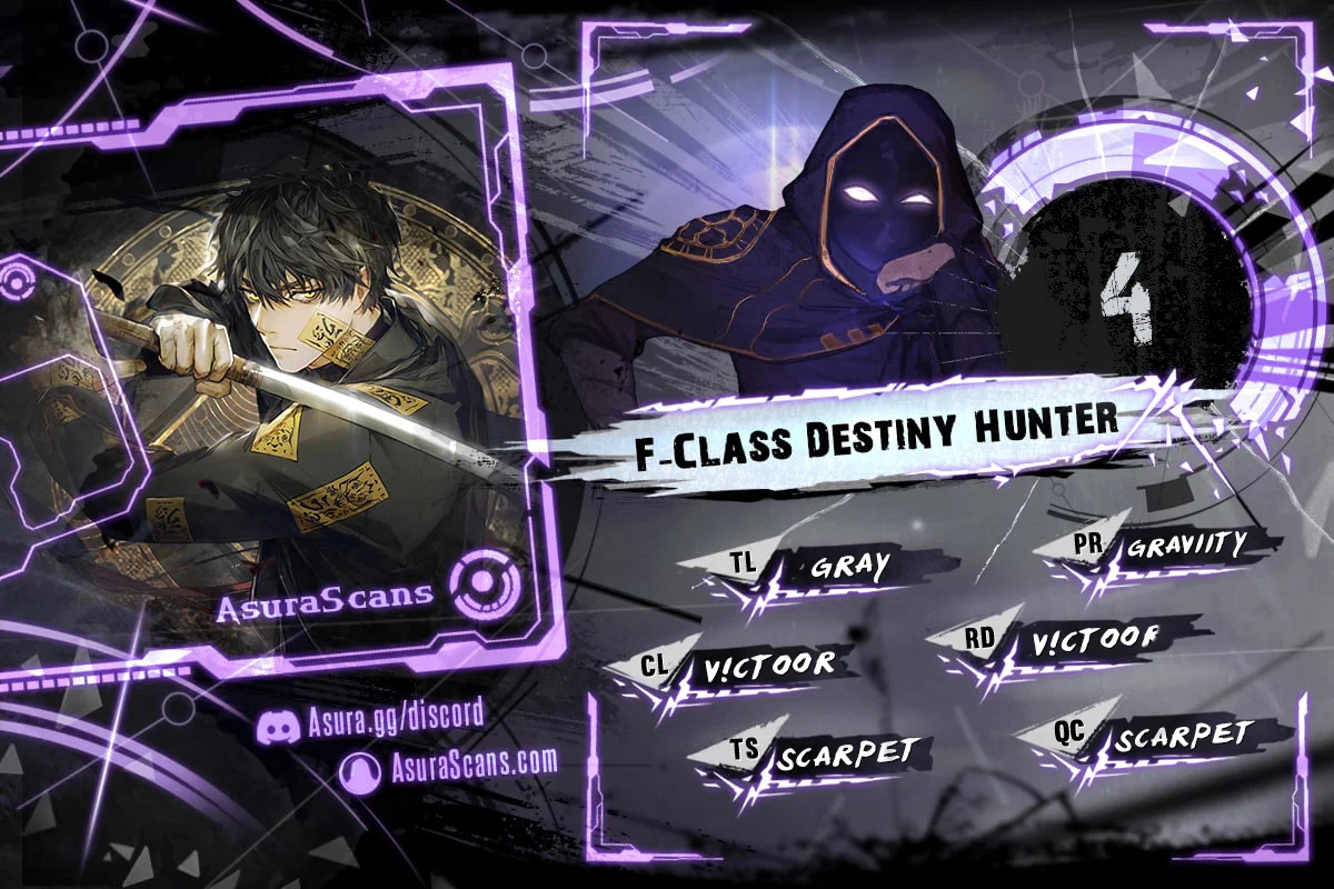 F-Rank Fortune Hunter Vol. 1 Ch. 4 第1页