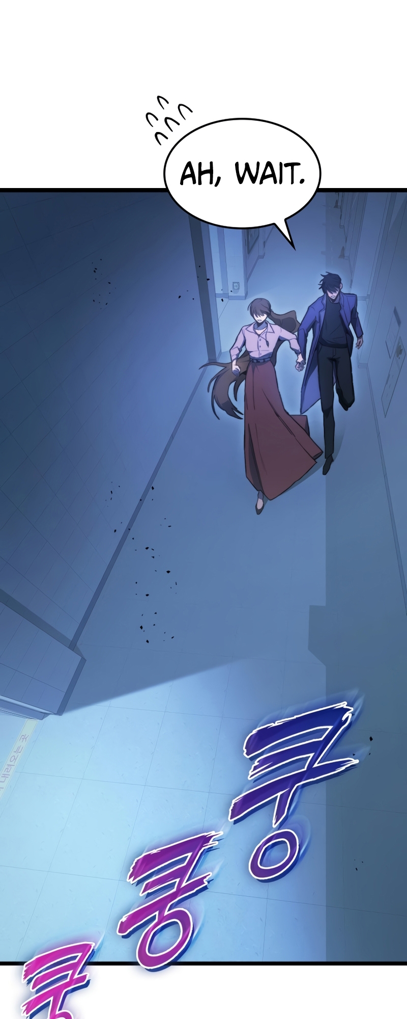 F-Rank Fortune Hunter Vol. 1 Ch. 4 第40页