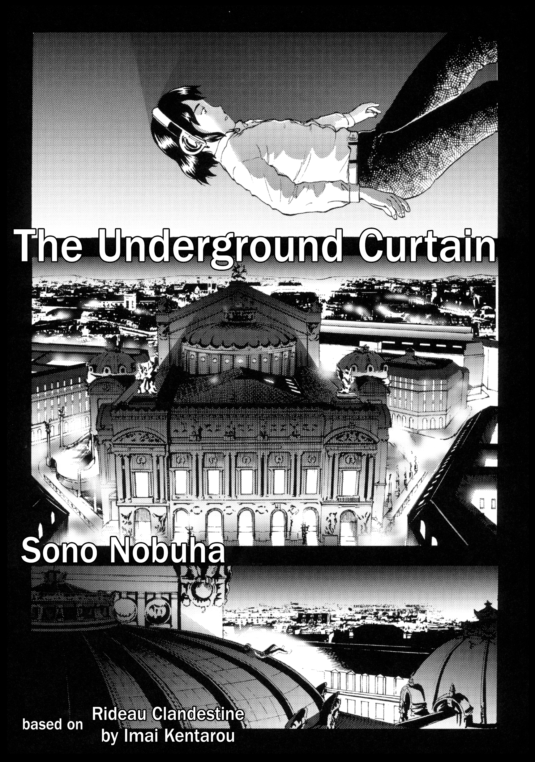 The Underground Curtain 第1页