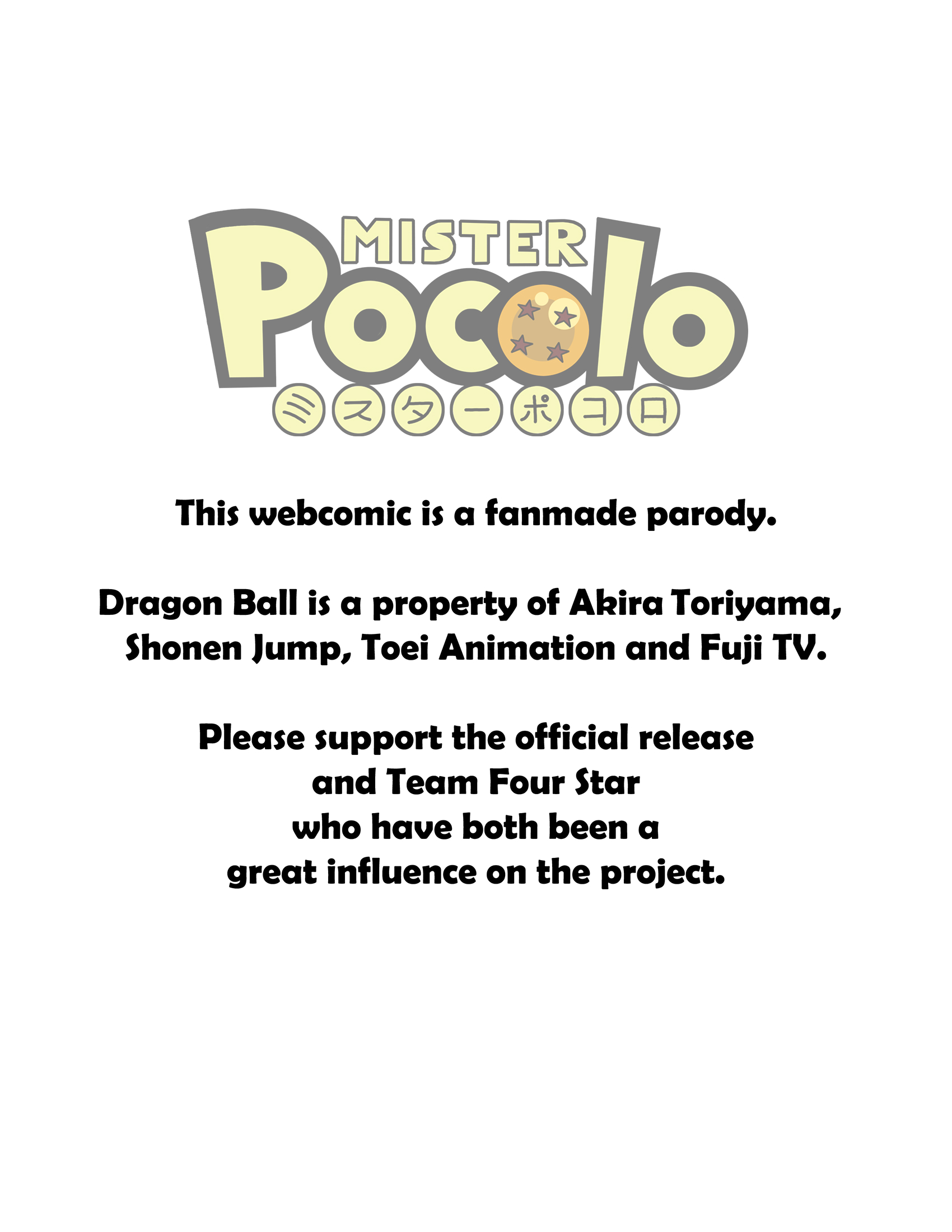 Dragon Ball Z - Mister Pocolo 第3页