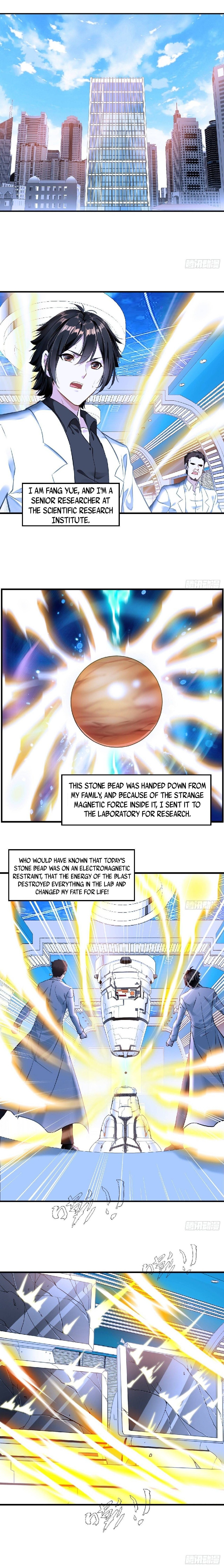 I Become Immortal 第2页
