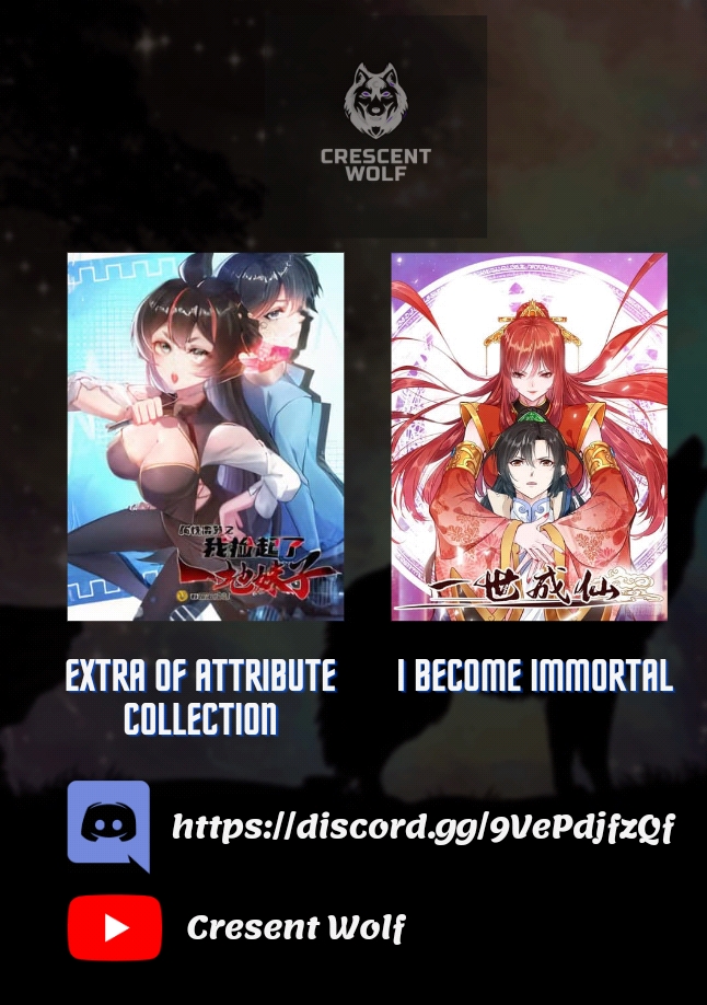 I Become Immortal Chapter 1: Dao Great World 第13页