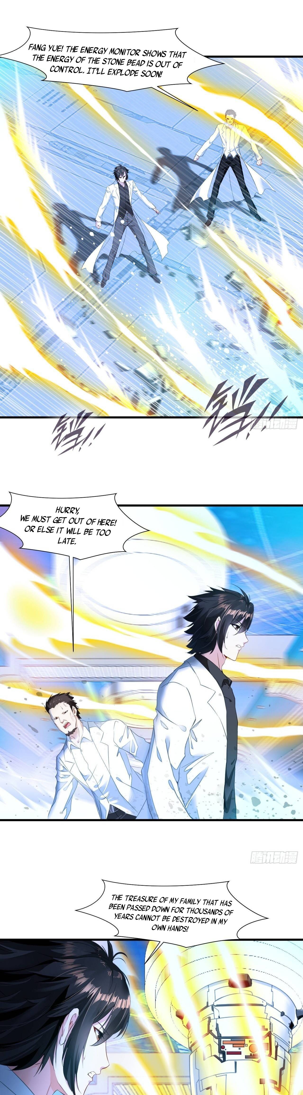 I Become Immortal 第3页
