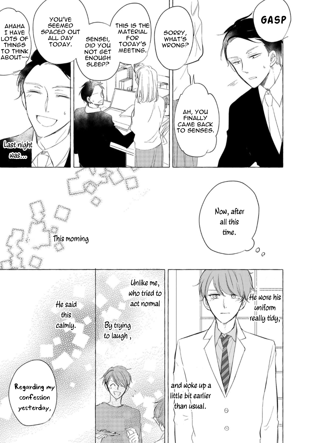 Hidamari Starlight Vol. 1 Ch. 2 第6页