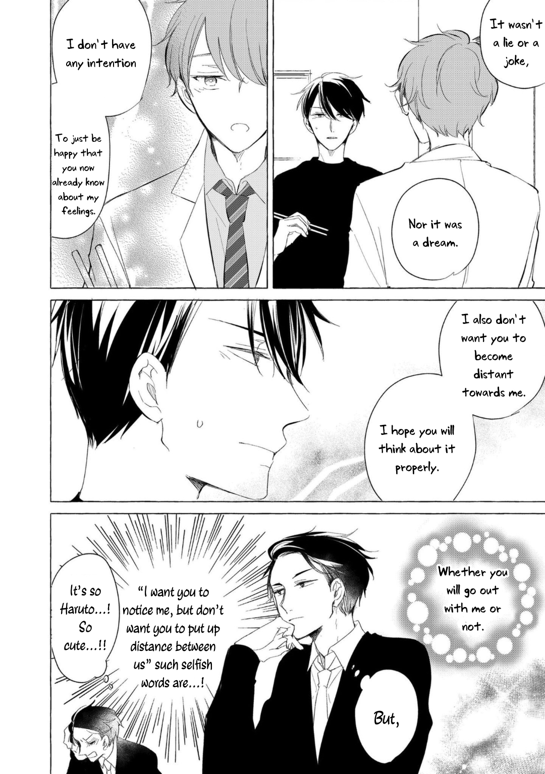 Hidamari Starlight Vol. 1 Ch. 2 第7页