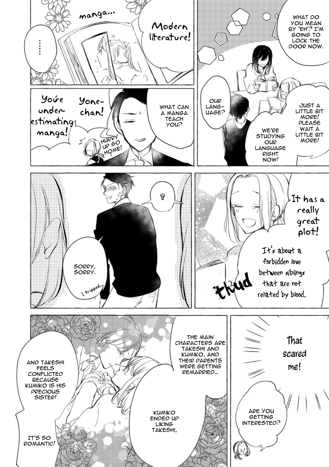 Hidamari Starlight Vol. 1 Ch. 2 第9页