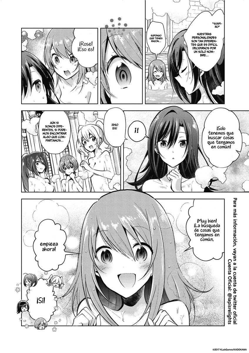 Lapis Re:LiGHTs Web Comic (Our Prelude) Caps 1 al 5 第13页