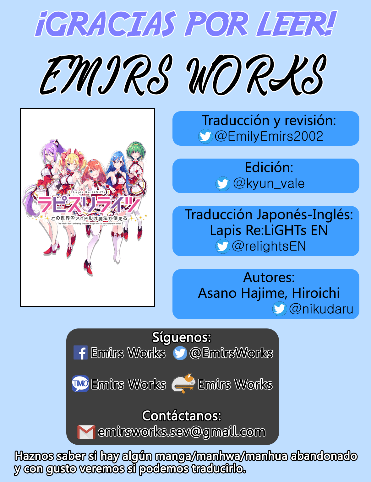 Lapis Re:LiGHTs Web Comic (Our Prelude) Caps 1 al 5 第29页