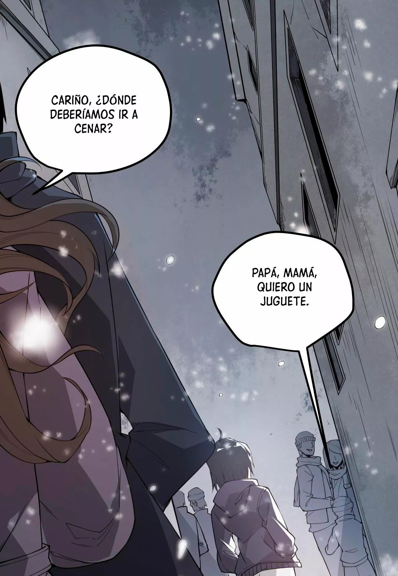 The Game That I Came From Ch. 2 第12页