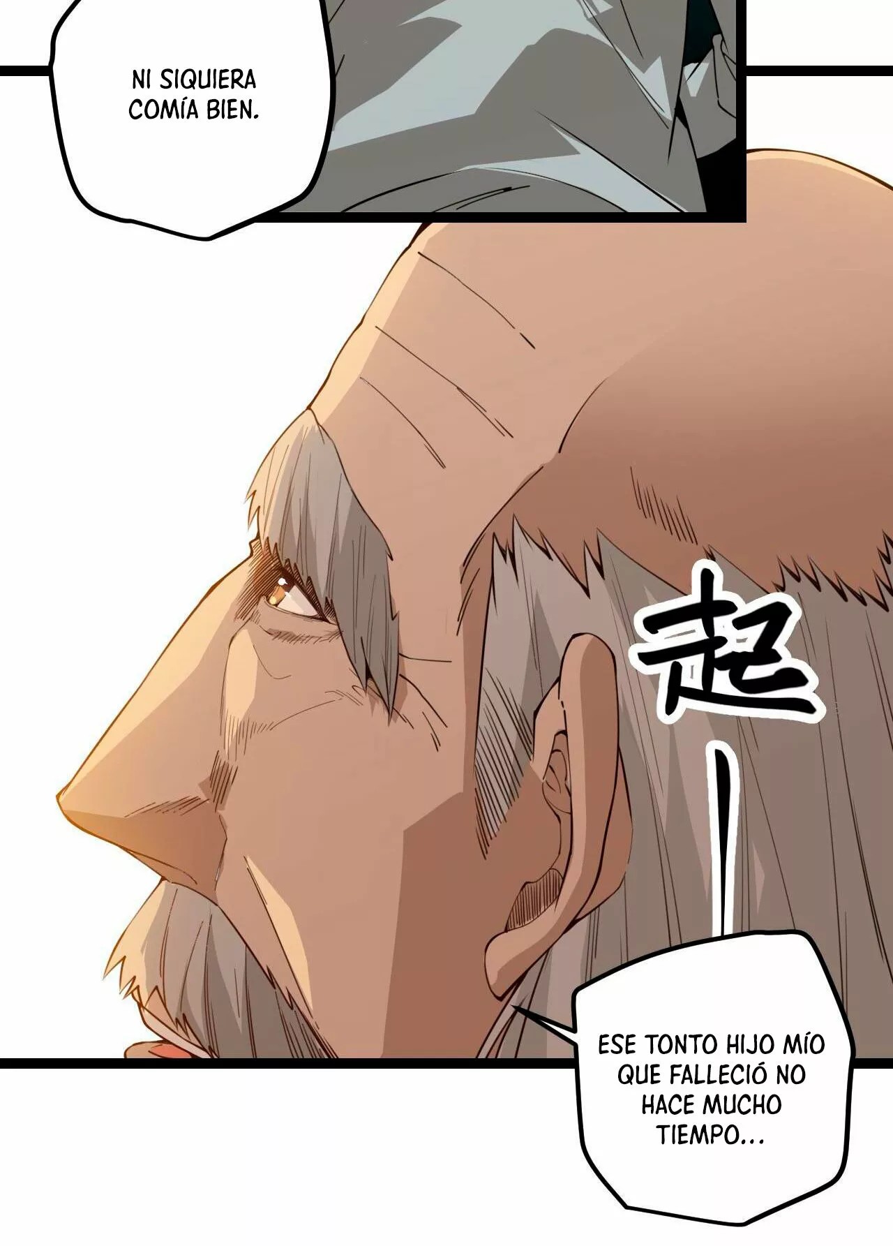 The Game That I Came From Ch. 2 第20页