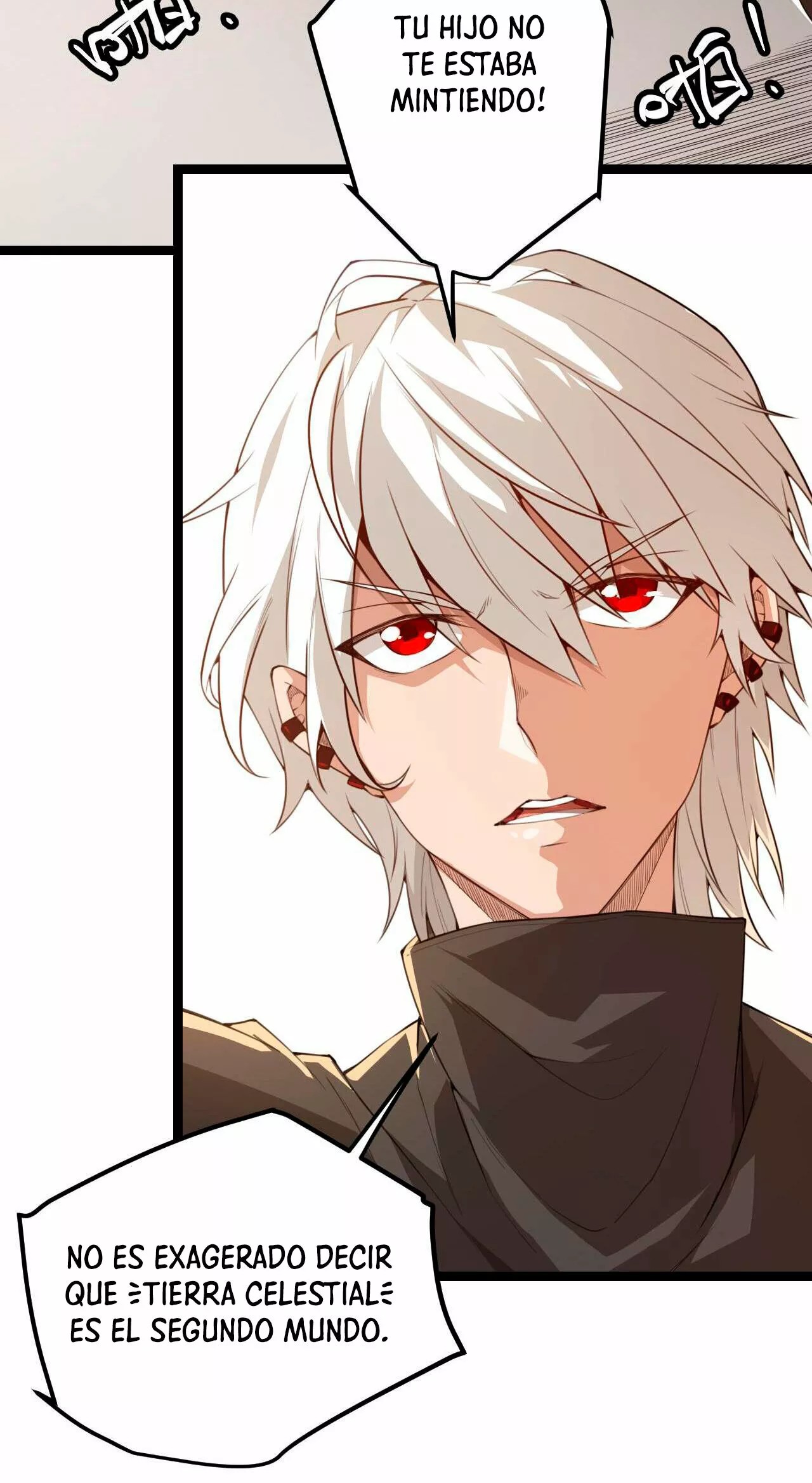 The Game That I Came From Ch. 2 第25页