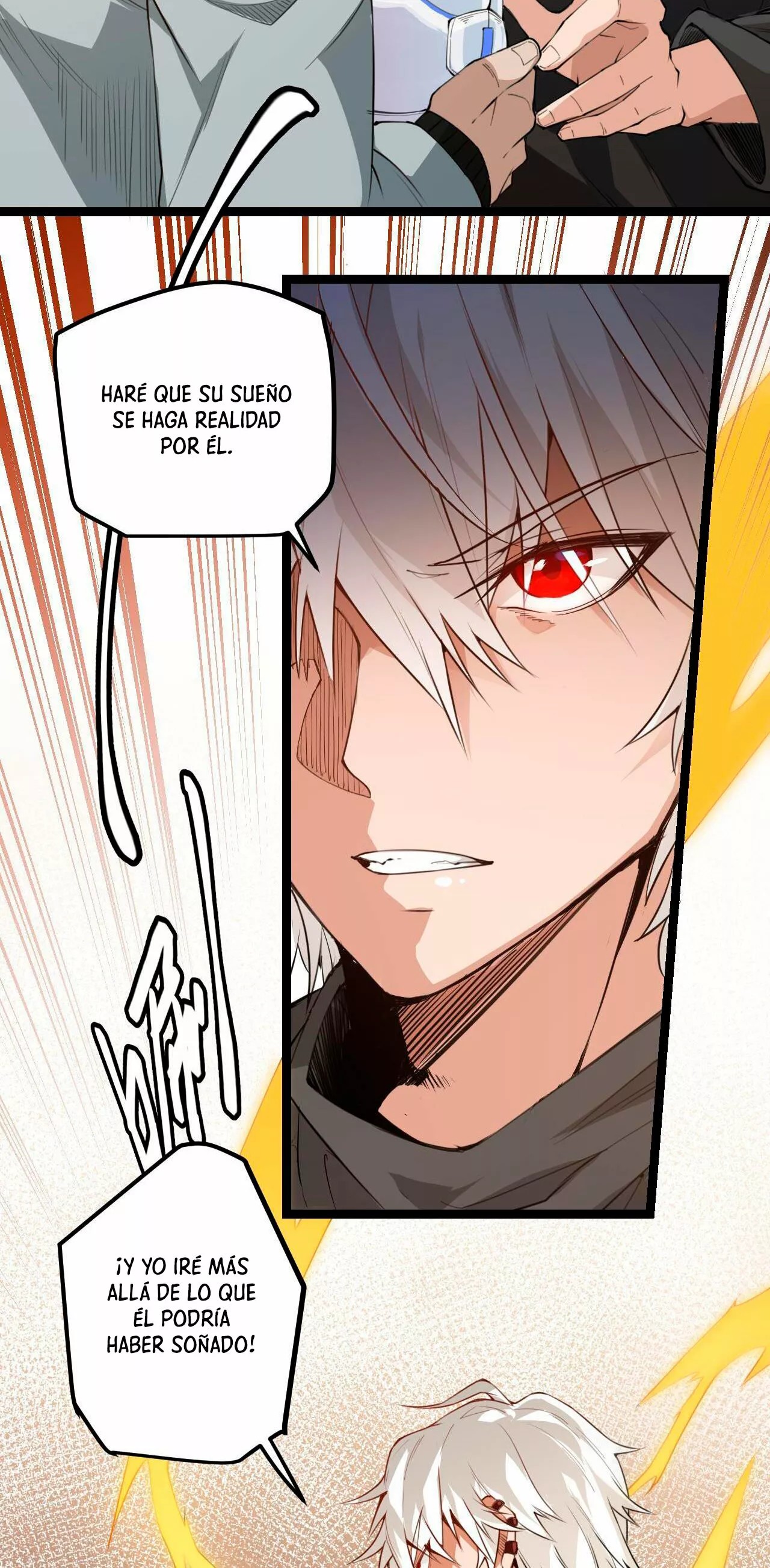 The Game That I Came From Ch. 2 第32页
