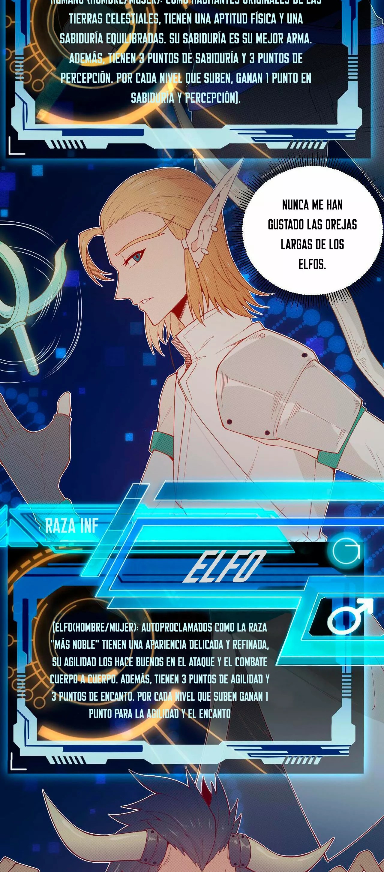 The Game That I Came From Ch. 2 第37页