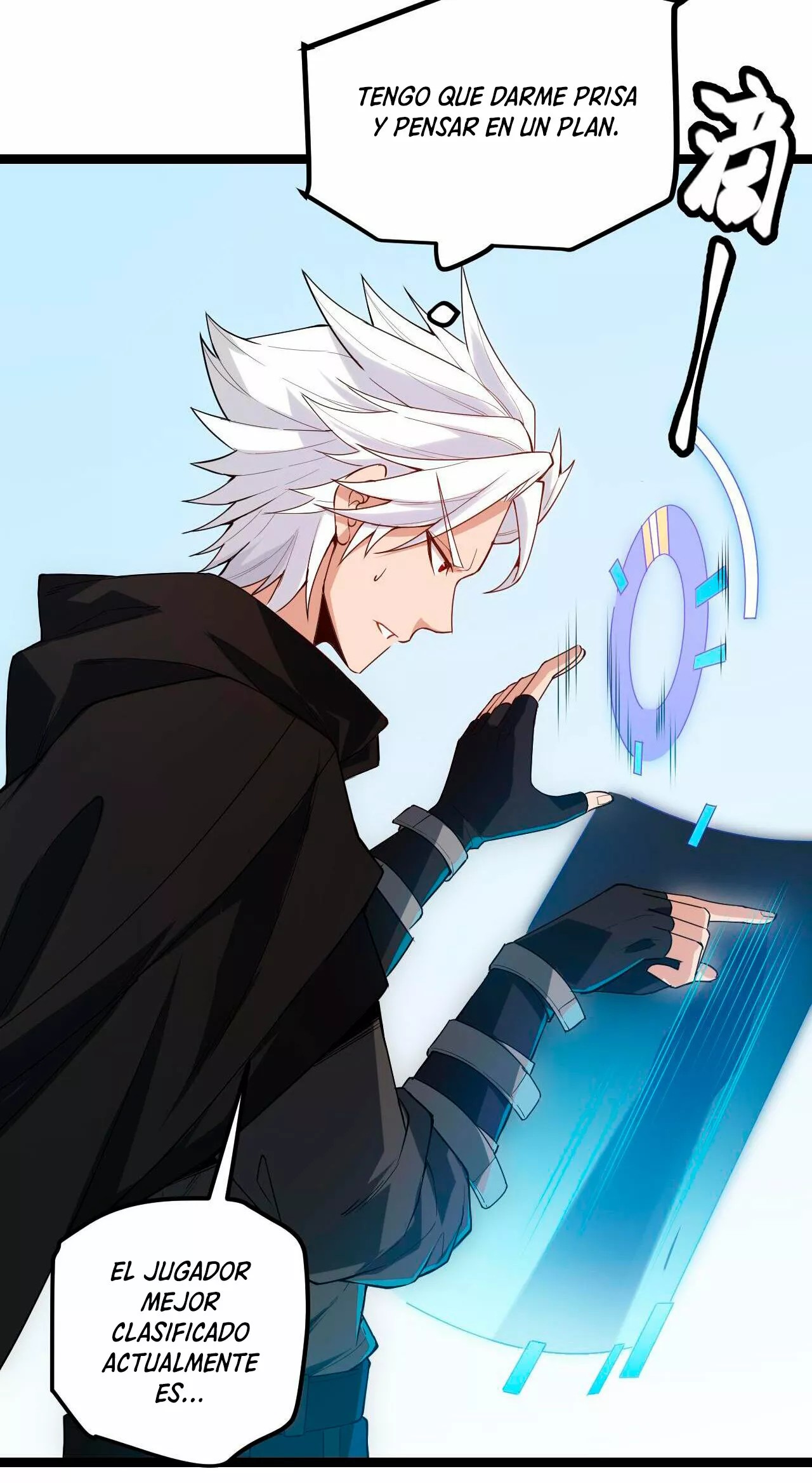The Game That I Came From Ch. 2 第59页