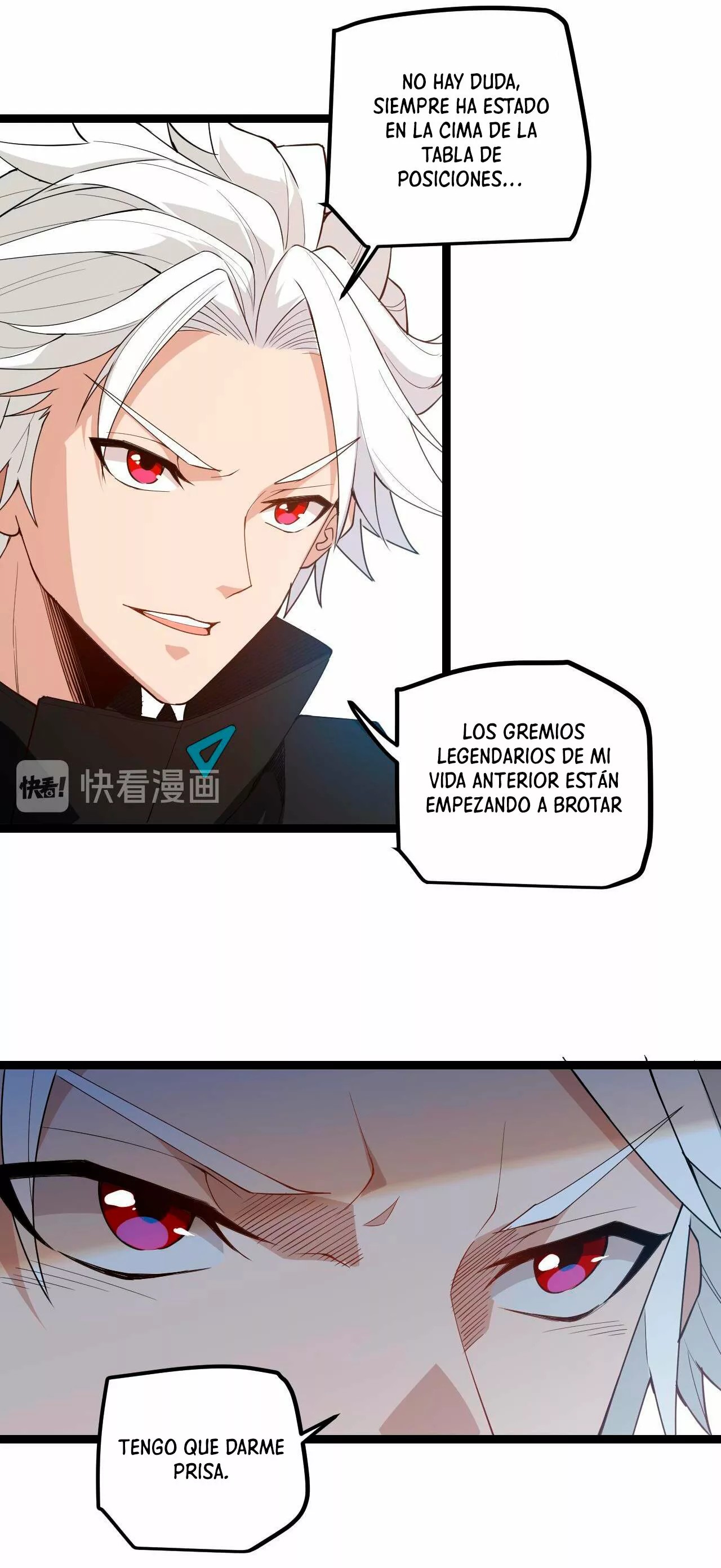 The Game That I Came From Ch. 2 第63页