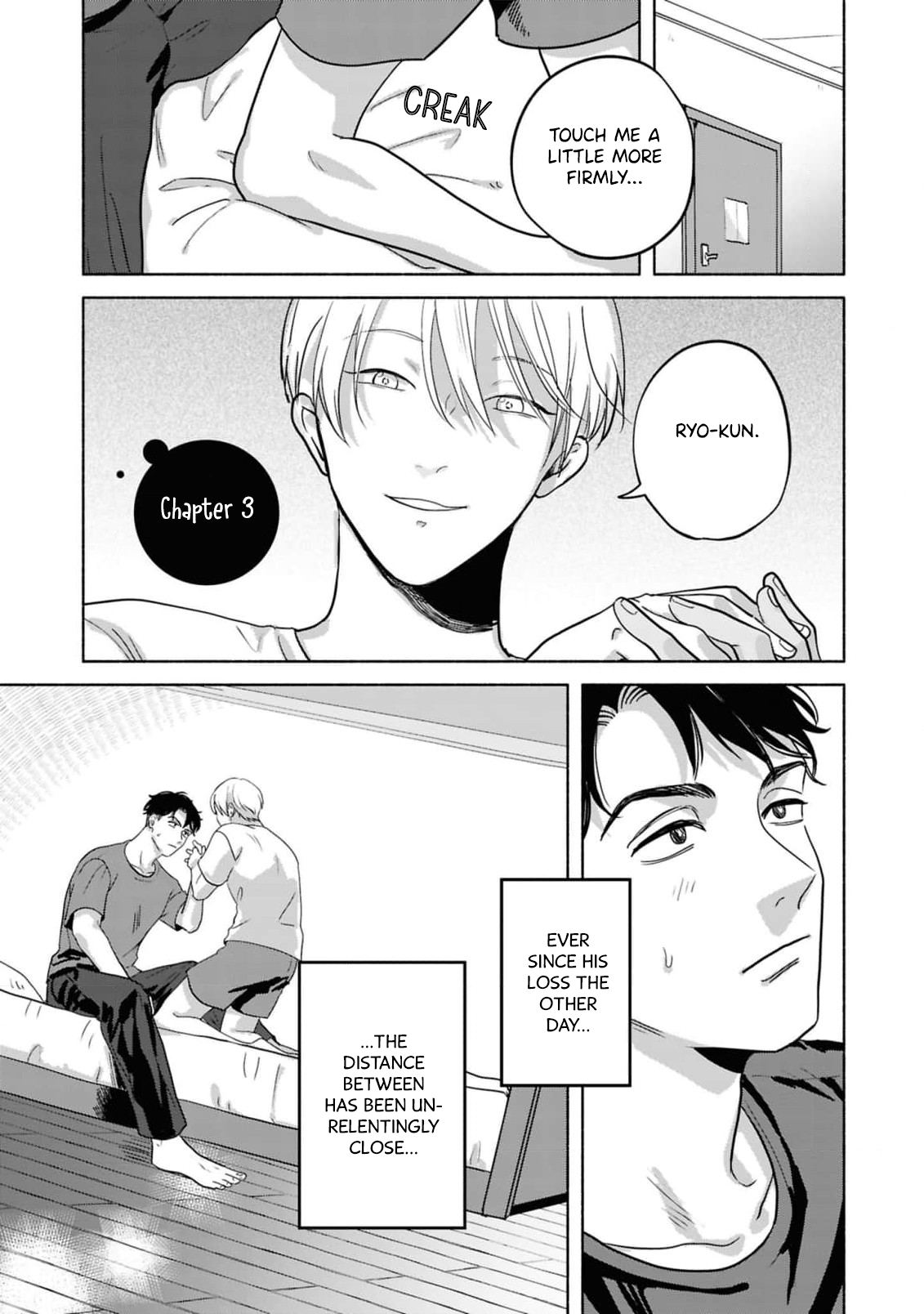 Uso wa Hitotsu mo Tsuitemasen Ch. 3 第2页