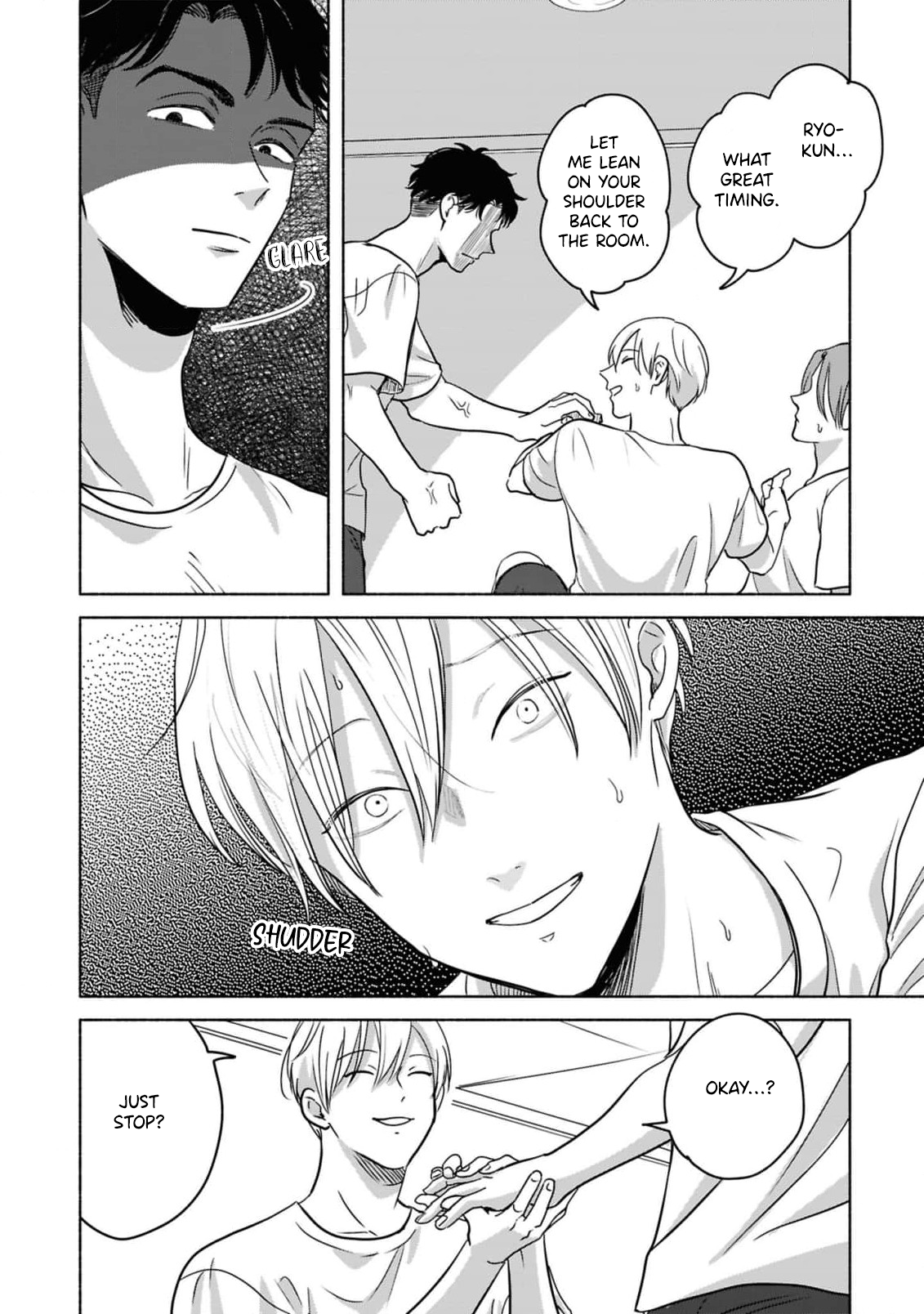 Uso wa Hitotsu mo Tsuitemasen Ch. 3 第13页