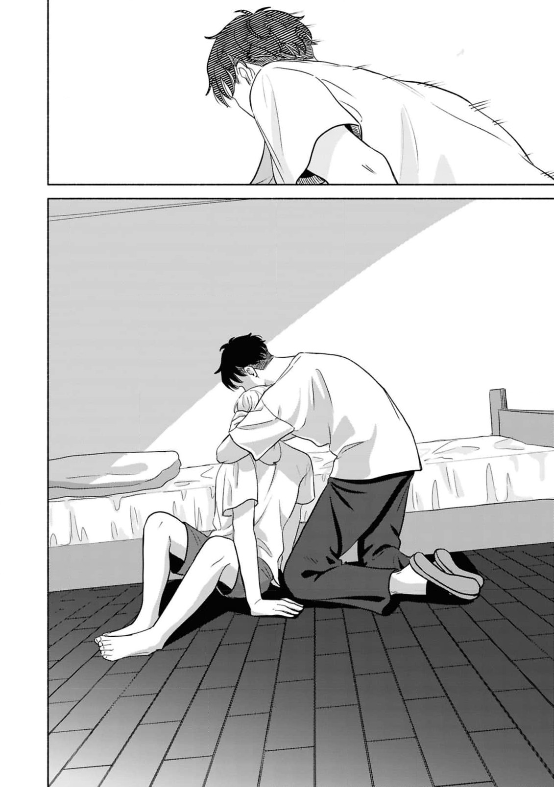 Uso wa Hitotsu mo Tsuitemasen Ch. 3 第19页