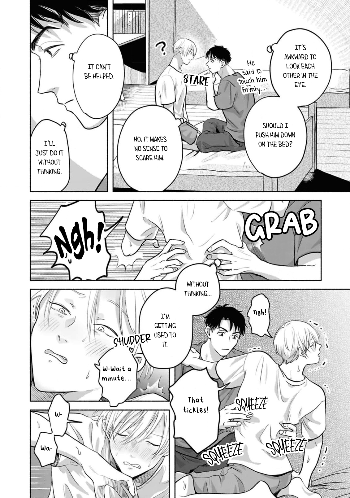 Uso wa Hitotsu mo Tsuitemasen Ch. 3 第3页
