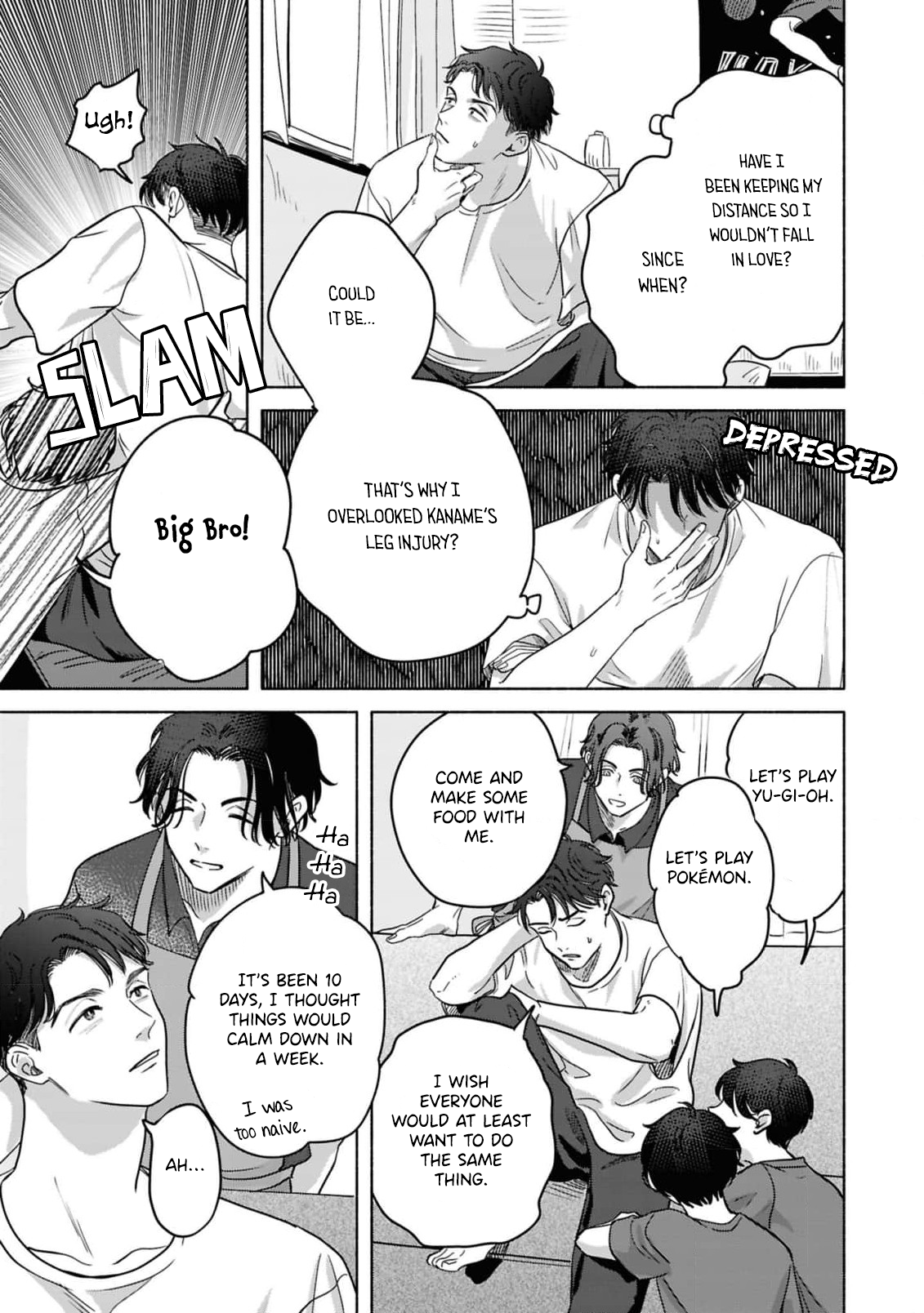 Uso wa Hitotsu mo Tsuitemasen Ch. 3 第22页