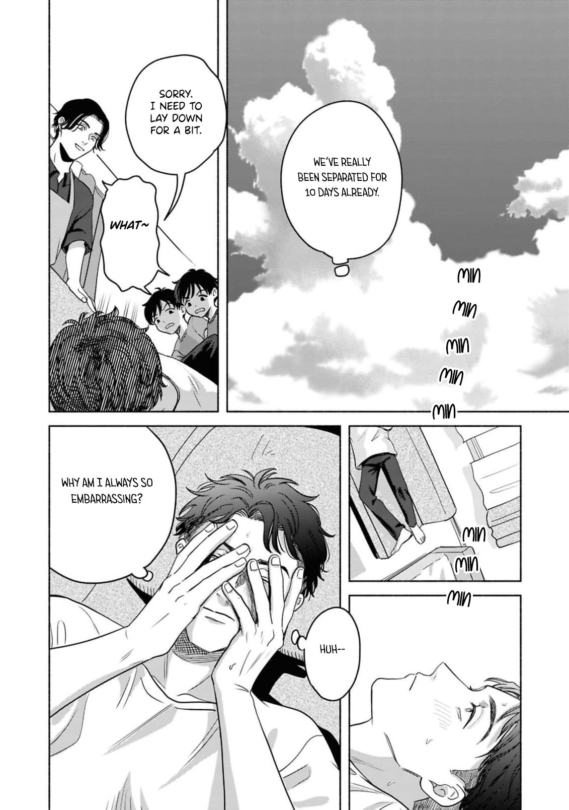 Uso wa Hitotsu mo Tsuitemasen Ch. 3 第23页