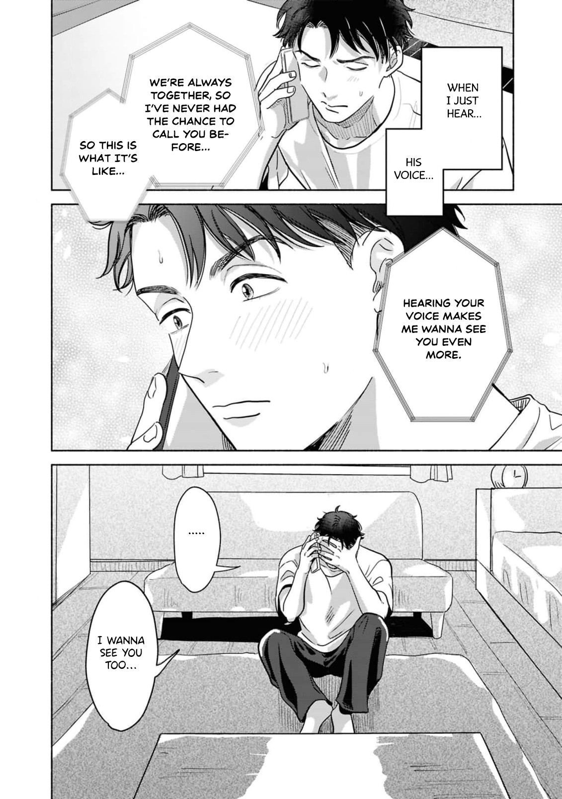 Uso wa Hitotsu mo Tsuitemasen Ch. 3 第27页
