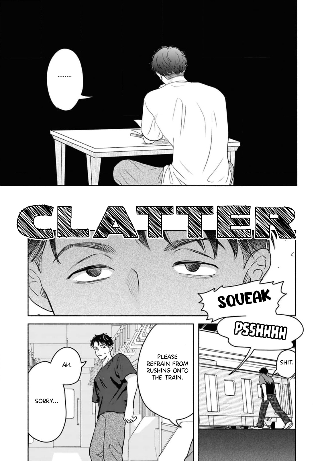 Uso wa Hitotsu mo Tsuitemasen Ch. 3 第32页