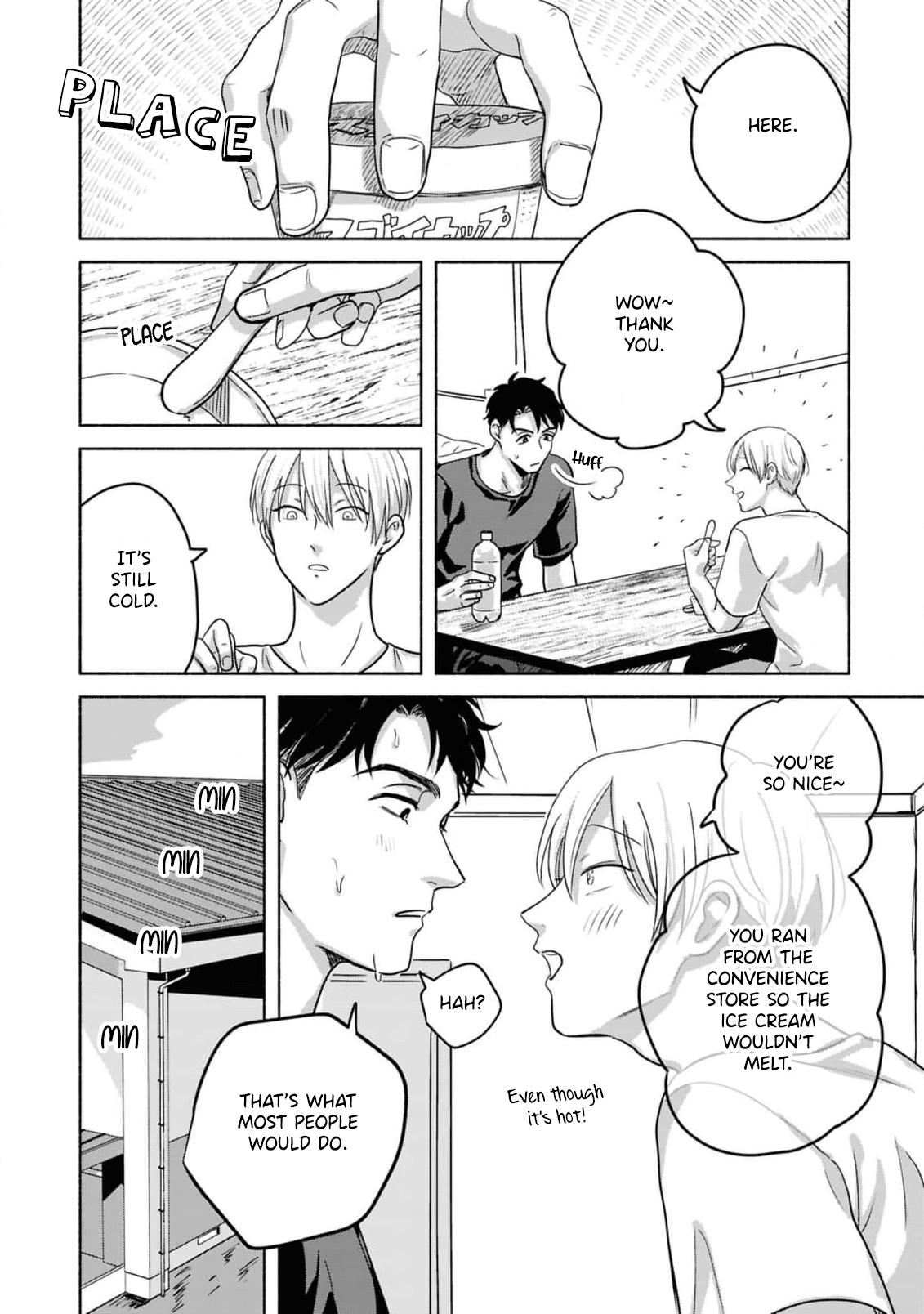 Uso wa Hitotsu mo Tsuitemasen Ch. 3 第5页