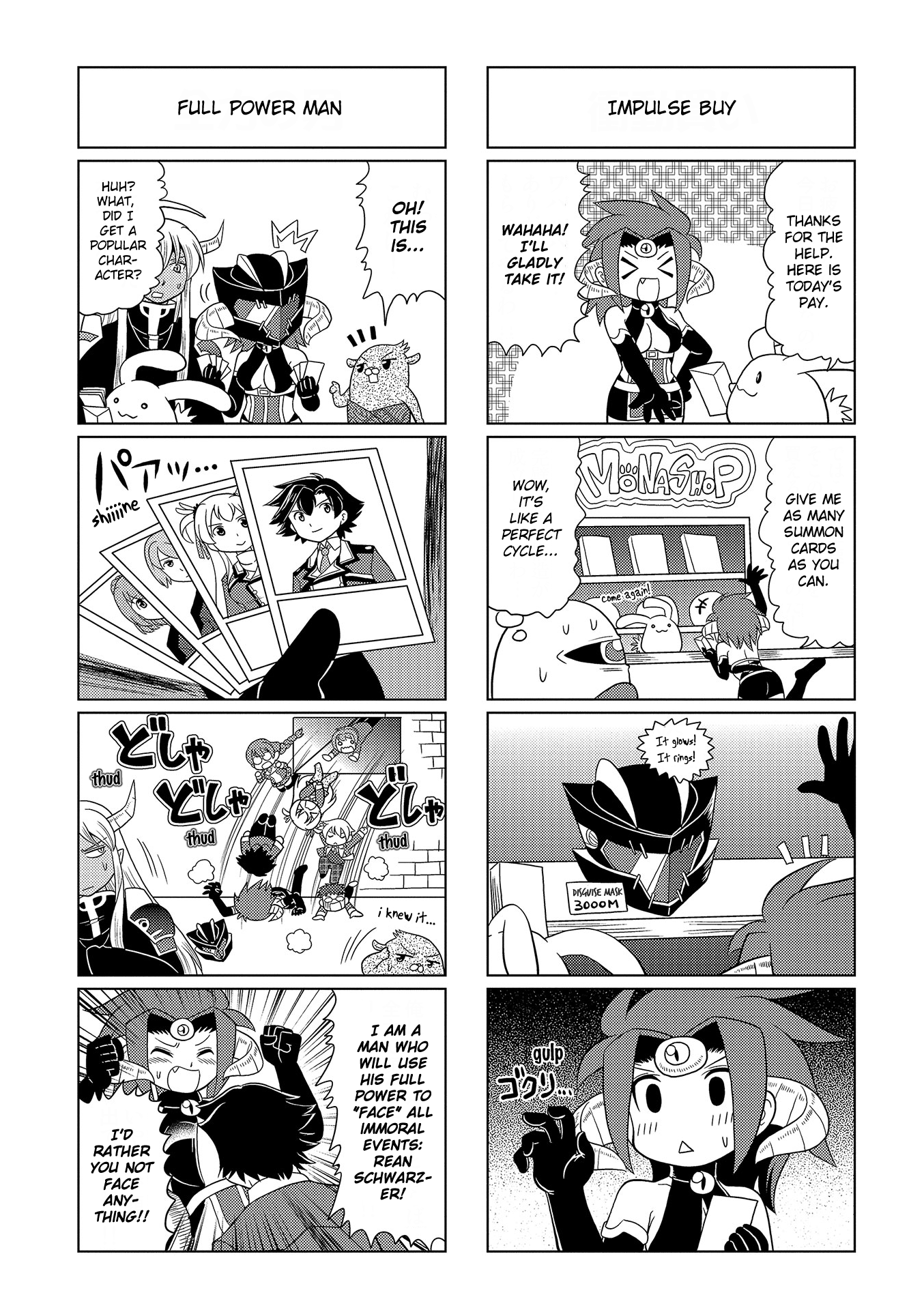 Motto Atsumare! Falcom Gakuen Vol. 1 Ch. 2 第4页