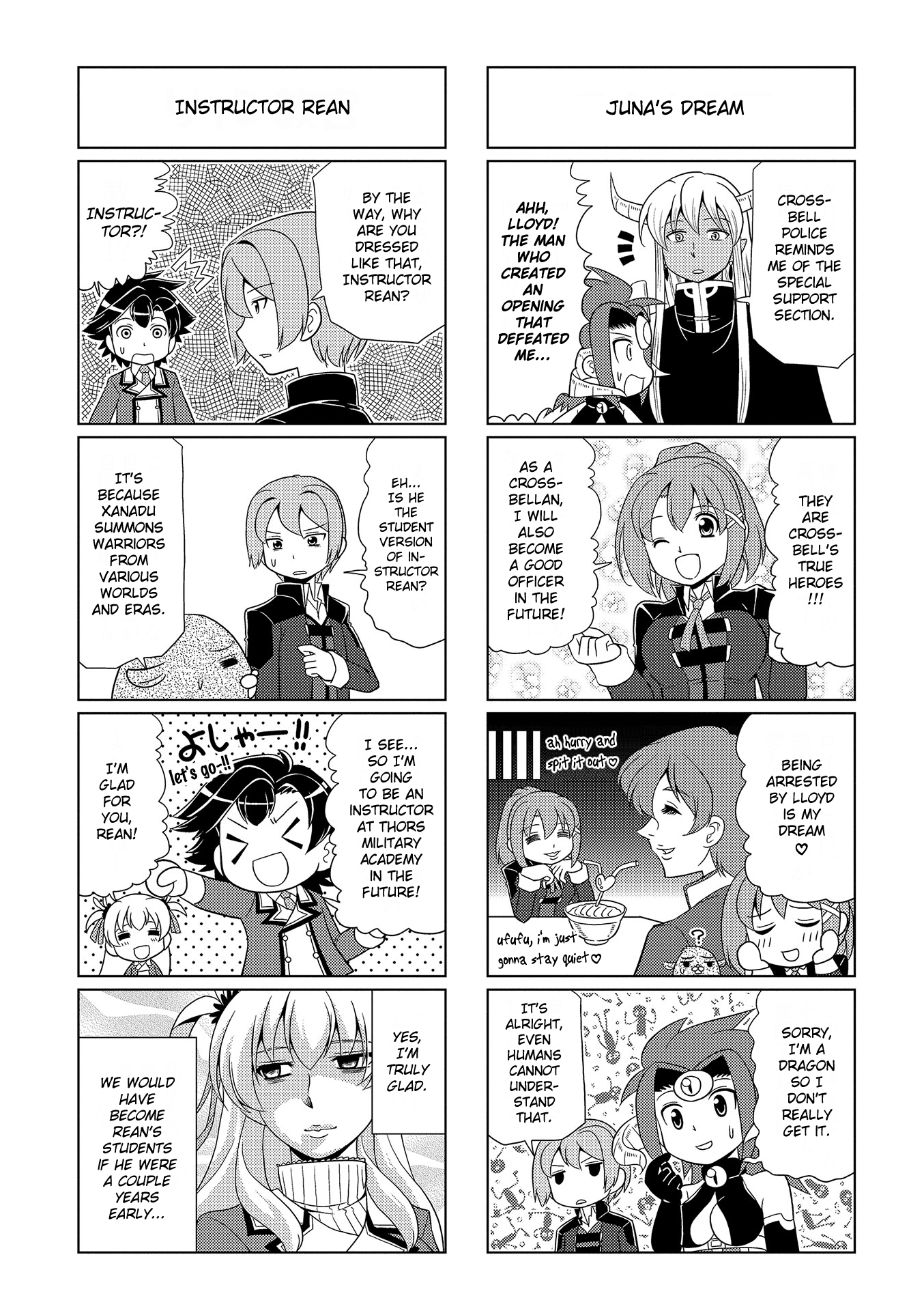Motto Atsumare! Falcom Gakuen Vol. 1 Ch. 2 第6页