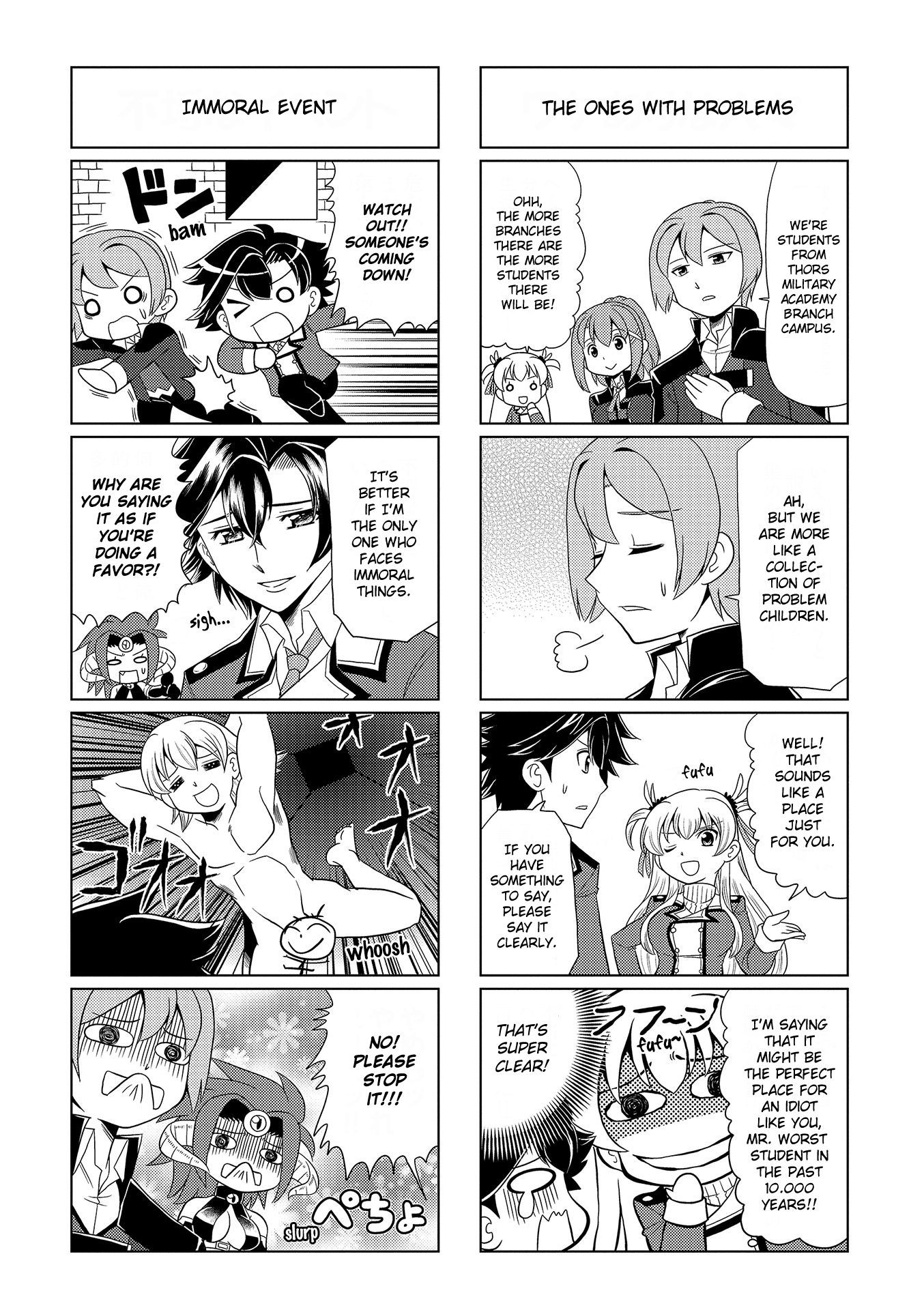 Motto Atsumare! Falcom Gakuen Vol. 1 Ch. 2 第7页