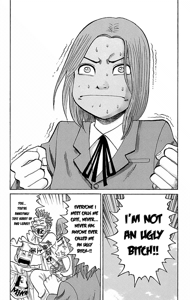 Nanba MG5 That Girl's Scolding 第14页