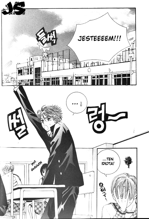 Utopia of Homosexuality Vol. 1 Ch. 2 第11页