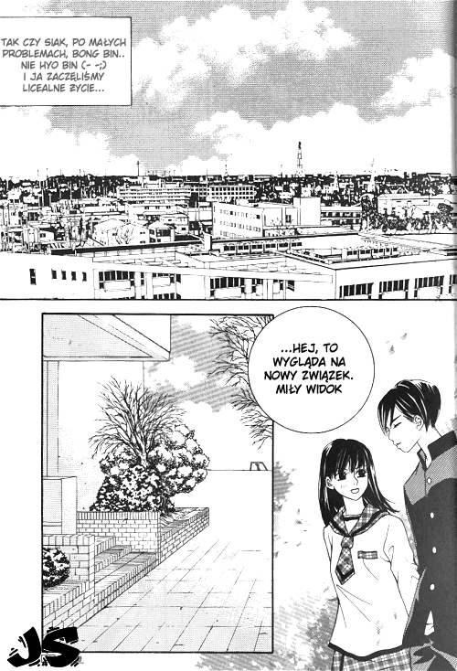 Utopia of Homosexuality Vol. 1 Ch. 2 第12页