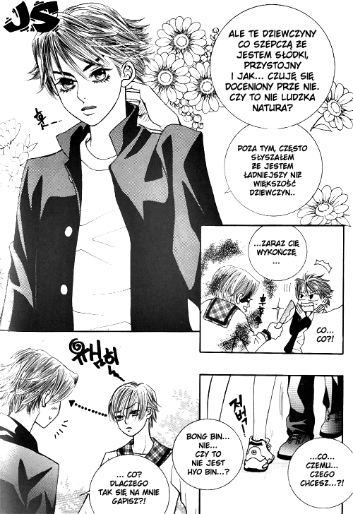 Utopia of Homosexuality Vol. 1 Ch. 2 第15页