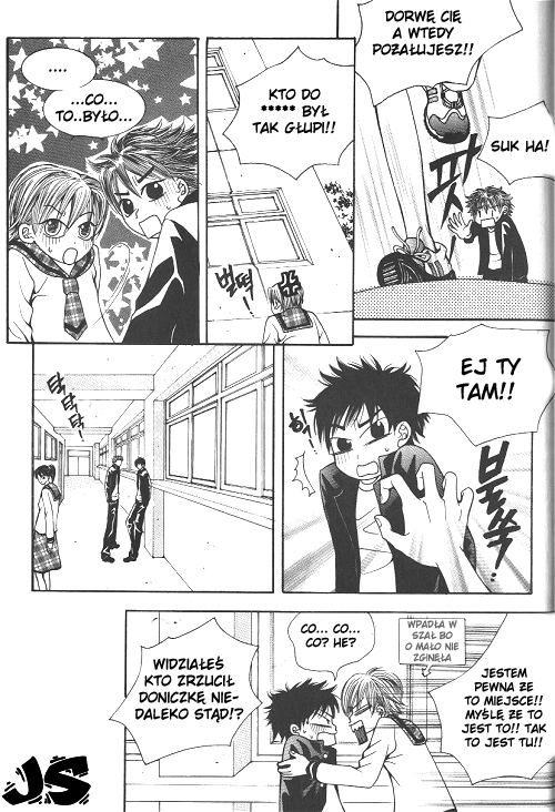Utopia of Homosexuality Vol. 1 Ch. 2 第18页