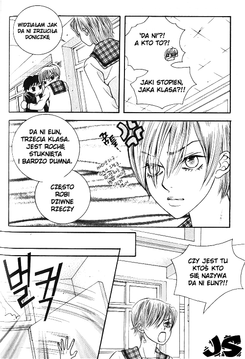 Utopia of Homosexuality Vol. 1 Ch. 2 第19页