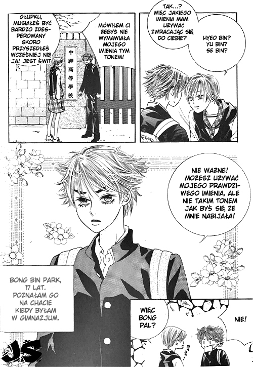Utopia of Homosexuality Vol. 1 Ch. 2 第3页