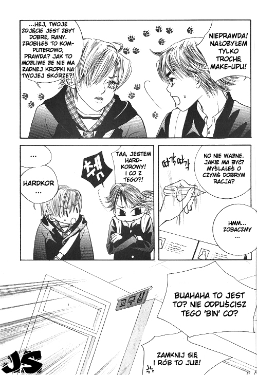 Utopia of Homosexuality Vol. 1 Ch. 2 第8页
