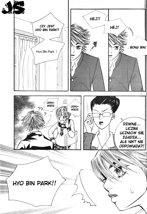 Utopia of Homosexuality Vol. 1 Ch. 2 第10页
