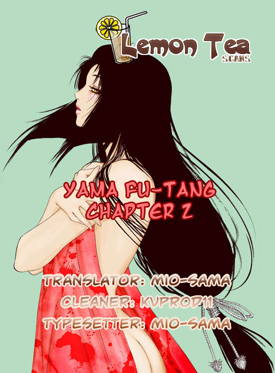 Yama Fu-Tang Naoe Kanetsugu 第1页