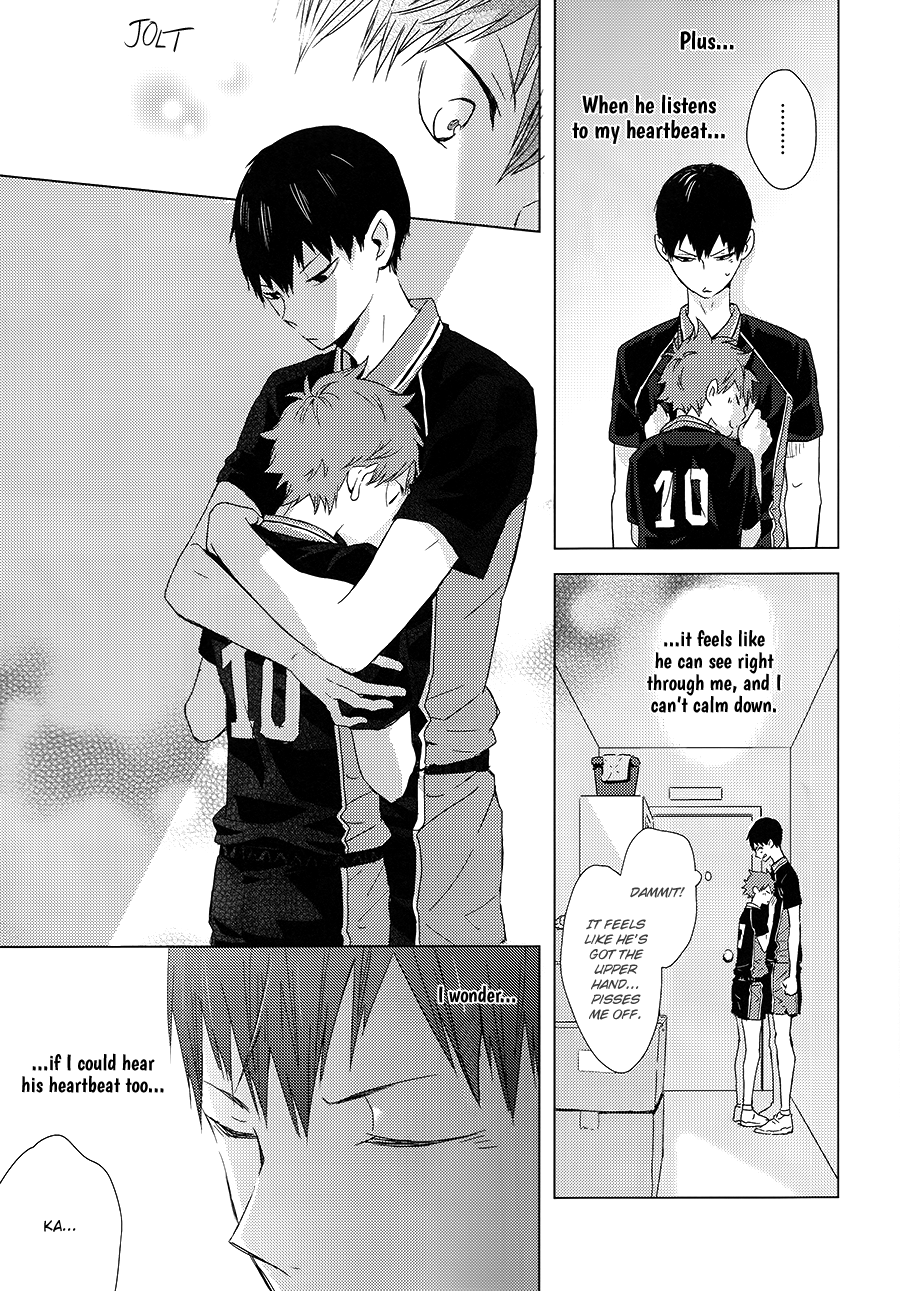 Haikyu!! - Muteki Rhythm (Doujinshi) Oneshot 第12页