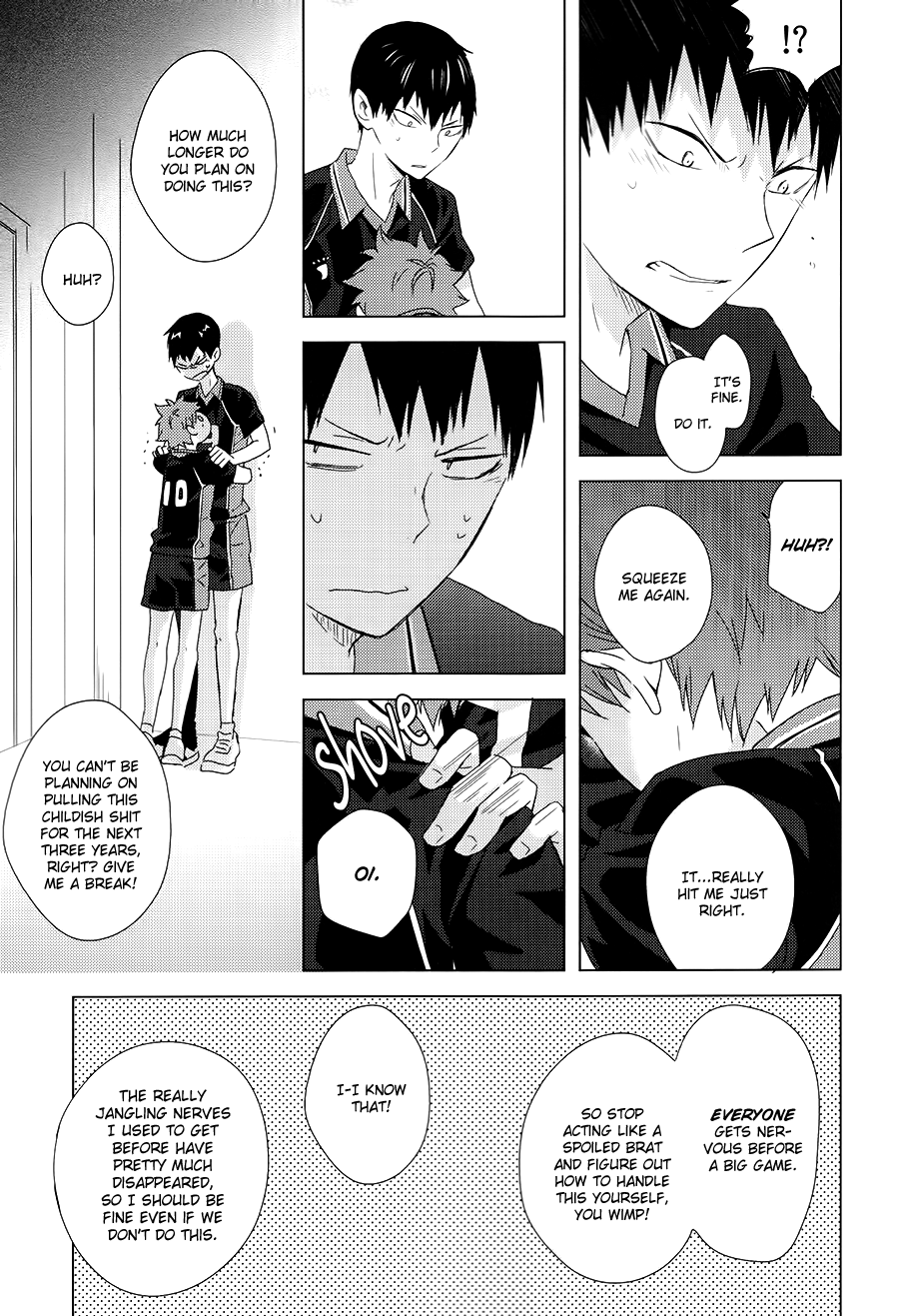 Haikyu!! - Muteki Rhythm (Doujinshi) Oneshot 第14页