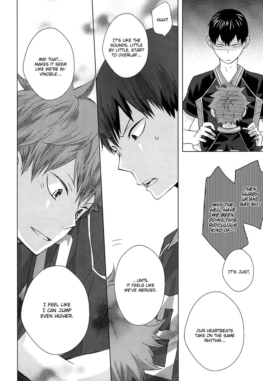 Haikyu!! - Muteki Rhythm (Doujinshi) Oneshot 第15页