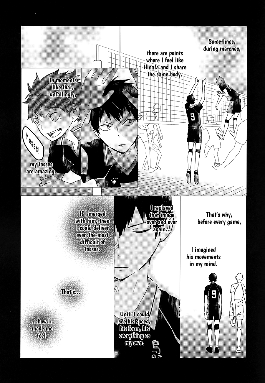 Haikyu!! - Muteki Rhythm (Doujinshi) Oneshot 第18页
