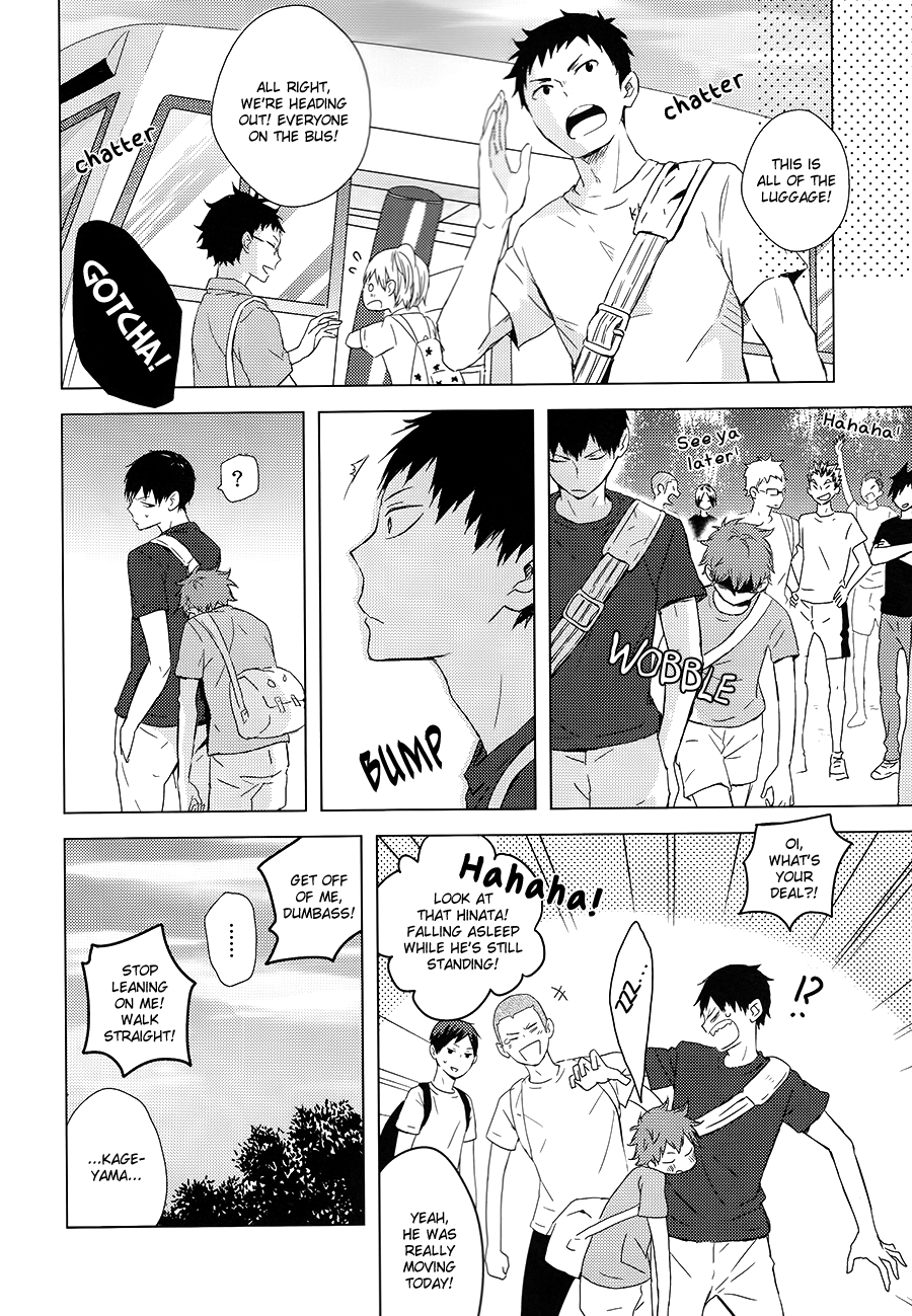 Haikyu!! - Muteki Rhythm (Doujinshi) Oneshot 第19页