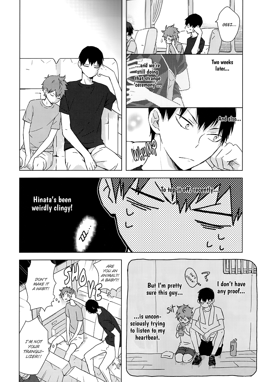 Haikyu!! - Muteki Rhythm (Doujinshi) Oneshot 第21页
