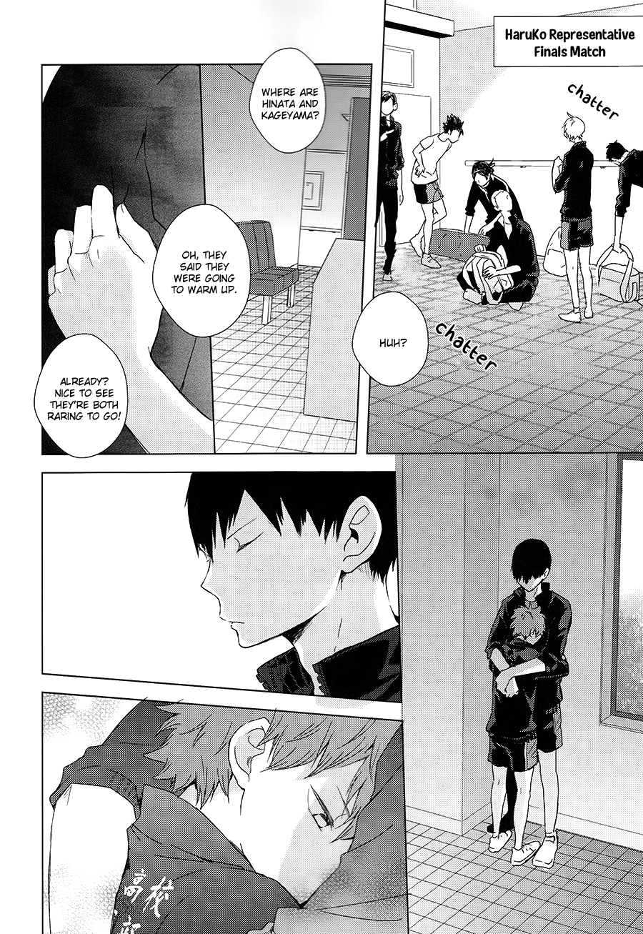 Haikyu!! - Muteki Rhythm (Doujinshi) Oneshot 第23页